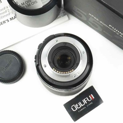 XF55-200mm