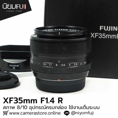 XF35mm F1.4 R