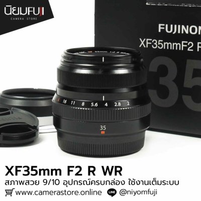 XF35mm F2 R WR