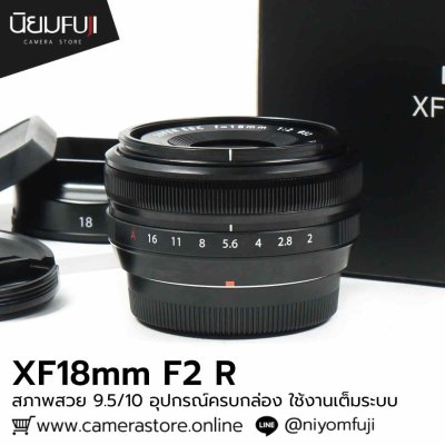 XF18mm F2 R
