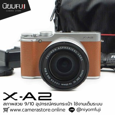 Fujifilm XA2