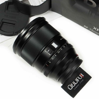 Viltrox AF75mm F1.2 Pro