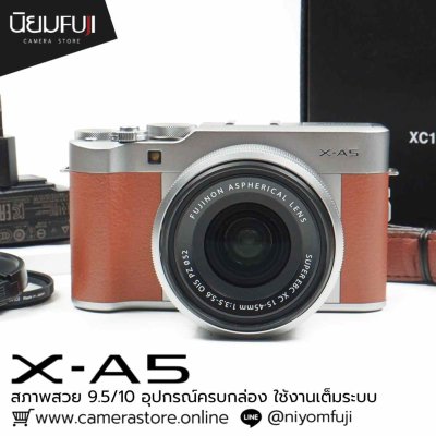 Fujifilm XA5
