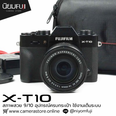 Fujifilm XT10
