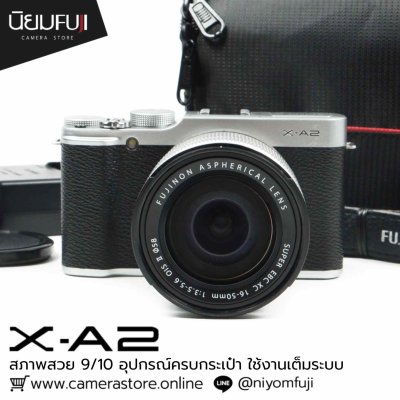 Fujifilm XA2