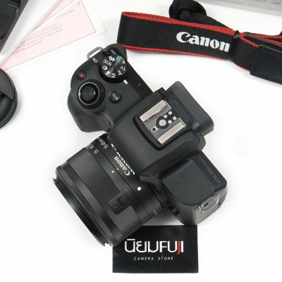 Canon EOS M50II