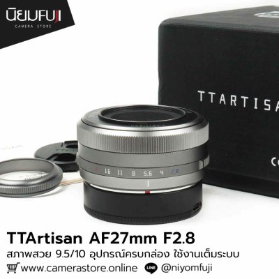 TTArtisan AF27mm F2.8