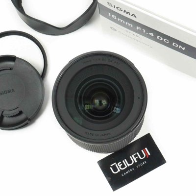 Sigma 16mm F1.4