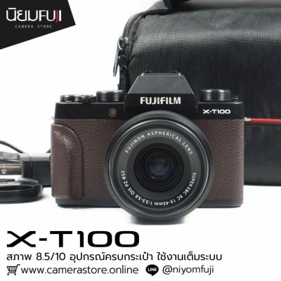 Fujifilm XT100