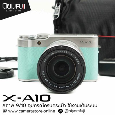 Fujifilm XA10