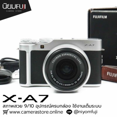 Fujifilm XA7