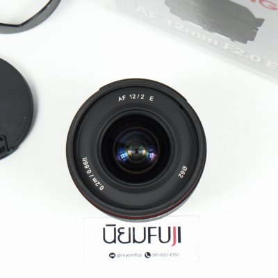 SAMYANG 12mm F2.0