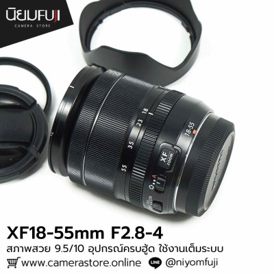 XF18-55mm