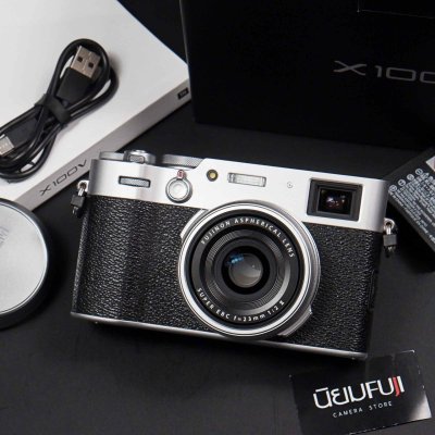 Fujifilm X100V