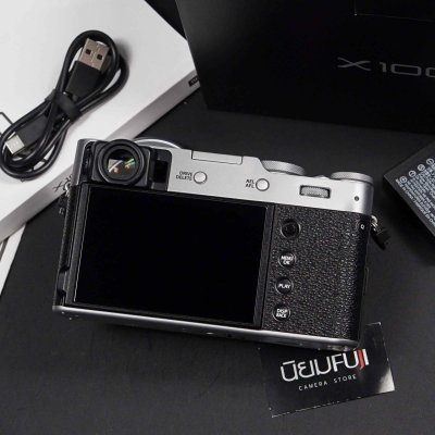 Fujifilm X100V