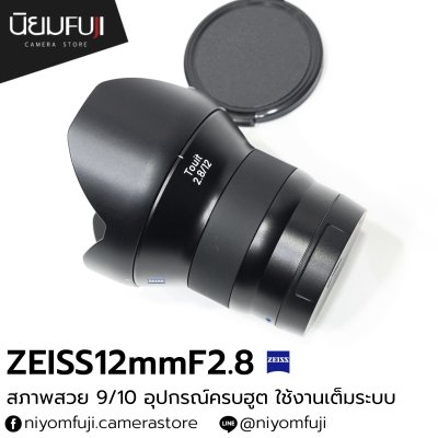 ZEISS12mmF2.8