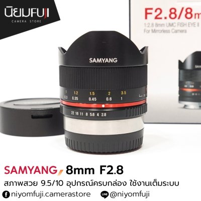 SAMYANG 8mmF2.8