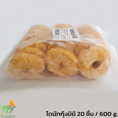 โดนัทกุ้งมินิ 20 ชิ้น (500 g.)