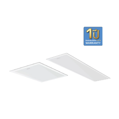 Lamptan ชุดโคมไฟ Panel Light Bravo V2 40w แสงขาว