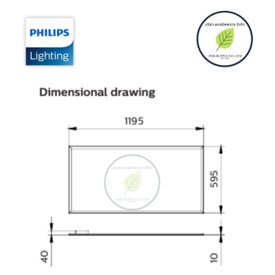 PHILIPS โคมไฟ ฝังฝ้า PANEL LED (60x120) RC091V 48W