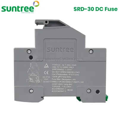 Suntree SRD-30 DC Fuse Holder 1100V 10x38 ฐานฟิวส์ สีเทา สำหรับฟิวส์ ตลับฟิวส์ DC ฟิวส์