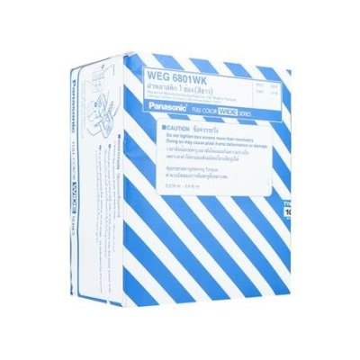 หน้ากาก 1 ช่อง WIDE SERIES WEG6801WK พานาโซนิค PANASONIC