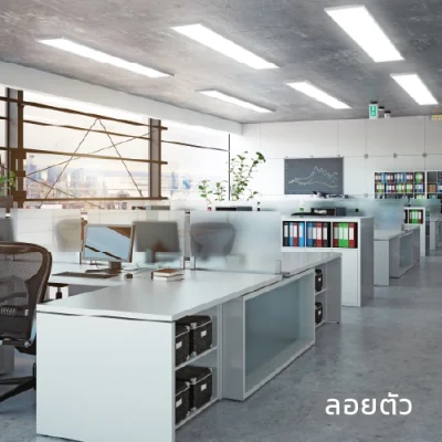 ชุดโคมไฟ LED Panel รุ่น Slim Smart (แบบบาง)