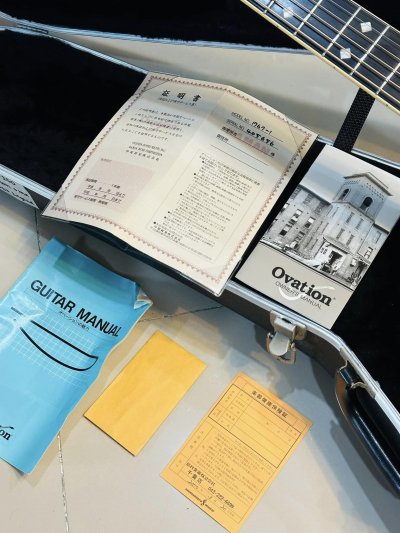 Ovation 1767 Legend Ovation 1767 Legend