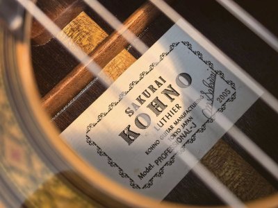 SAKURAI KOHNO PROFESSIONAL-J