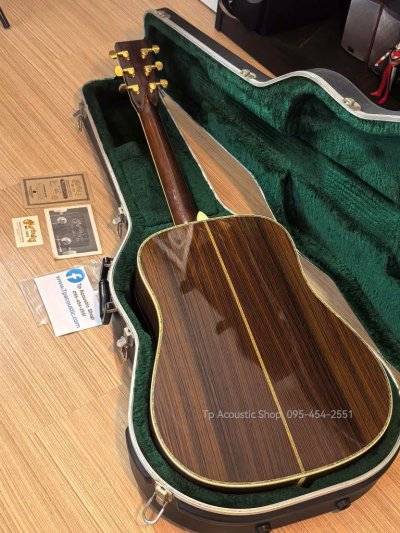 Martin D-45 Standard 1997