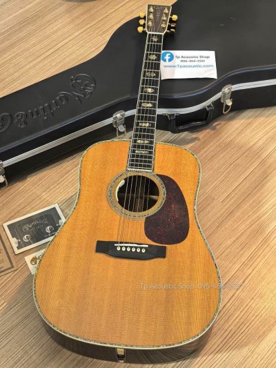 Martin D-45 Standard 1997