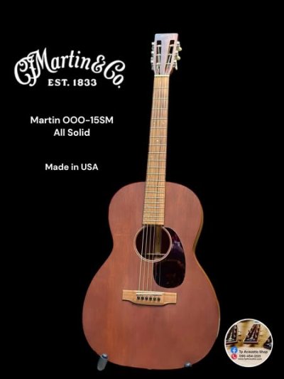 Martin OOO-15SM