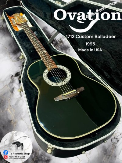 Ovation 1712 Custom Balladeer