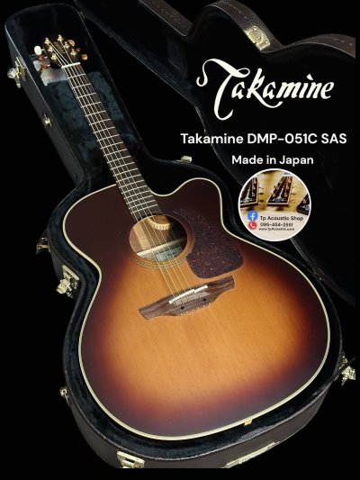 Takamine DMP -051C SAS