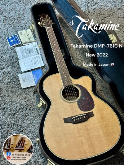 Takamine DMP-761C N