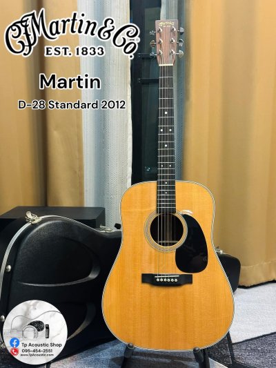 Martin D-28 Standard