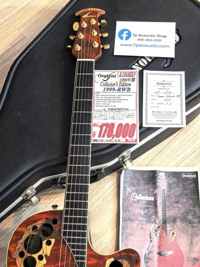 Ovation Collector 1999