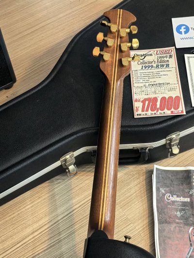 Ovation Collector 1999