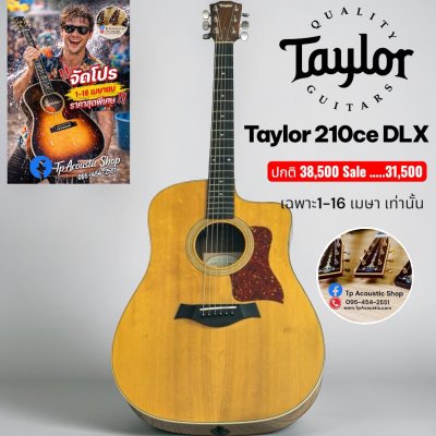 Taylor 210CE DLX