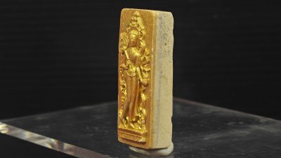 พระสีวลี รุ่น รุ่งเรือง​เฟื่องฟู​ วัด​คงคา​เลียบ​ บางกล่ำ​ สงขลา​ พ.ศ.2568 ขาวพ้นทอง (น้ำท่วมสภาพดี)