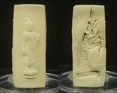 พระลีลาหลวงปู่แก้ว เนื้อผงพราย วัดสะพานไม้แก่น จ.สงขลา พ.ศ.2556