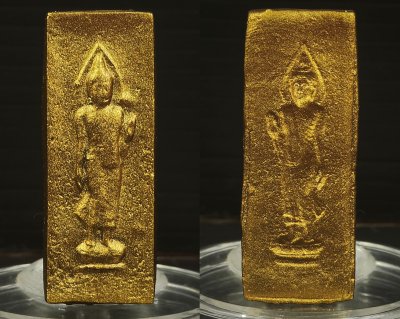 พระลีลาหลวงปู่แก้ว เนื้อผงพราย วัดสะพานไม้แก่น จ.สงขลา พ.ศ.2555 รุ่นแรกหลังแบบ