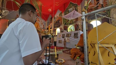 พรายเทพนิมิตรจัมโบ้ รุ่น รุ่งเรือง​เฟื่องฟู​ วัด​คงคา​เลียบ​ บางกล่ำ​ สงขลา​ พ.ศ.2568 (แจกทีมงานร่วมสร้าง) สร้าง 29องค์ อุดผงพรายกุมารฝังของในองค์