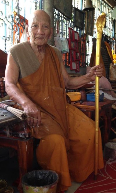 พระขุนช้าง หลวงปู่แก้ว วัดสะพานไม้แก่น พ.ศ.2556