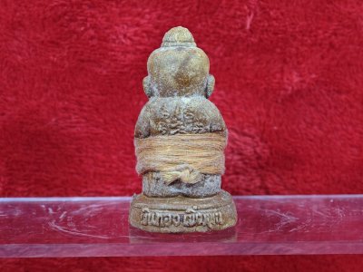 กุมารทอง 9โกศ พรายกอบทรัพย์ รุ่น1 หลวงพ่อกอย วัดเขาดินใต้ (สูง 2.5นิ้ว)