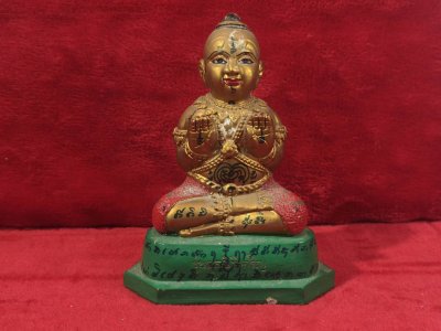 กุมารทองหลวงปู่แย้ม วัดสามง่าม รุ่น มูลนิธิ​เจริญทรงเครื่องใหญ่