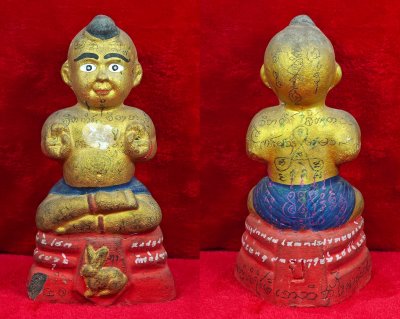 กุมารทอง รุ่น สมบูรณ์ทรัพย์ หลวงพ่อแย้ม วัดสามง่าม จ.นครปฐม สูง 8 นิ้ว (ตัวแท้ตัวจริง) จารยันต์เต็มองค์ กุมารทอง รุ่น สมบูรณ์ทรัพย์ หลวงพ่อแย้ม วัดสามง่าม จ.นครปฐม สูง 8 นิ้ว (ตัวแท้ตัวจริง) จารยันต์เต็มองค์
