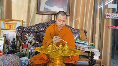 กุมารทองมูลนิธิ​วัดสามง่าม รุ่น ร่ำรวย พระปลัดชิด เจ้าอาวาสวัดสามง่าม พ.ศ.2567-68