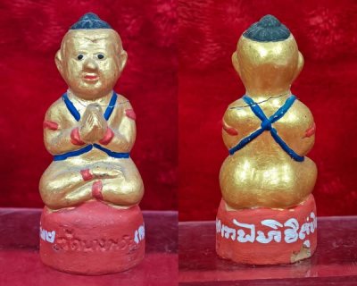 กุมารทองหลวงพ่อเปิ่น วัดบางพระ (ลงสีชุดต้นๆ) หลวงพ่อสำอาง ปลุกเสก สูง 2.5นิ้ว มีซ่อม