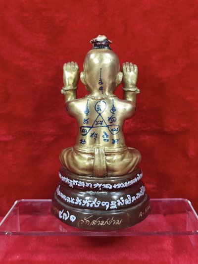 กุมารทอง​วัดสามง่าม รุ่น ชนะจน พระปลัดชิด เจ้าอาวาสวัดสามง่าม พ.ศ.2567-68 โลหะอุดมวลสาร